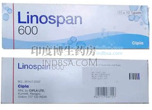 Linezolid利奈唑胺片能够治疗皮肤病吗？
