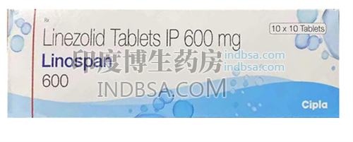 2024年利奈唑胺片Linezolid(斯沃)LINOSPAN哪里卖？药厂实拍