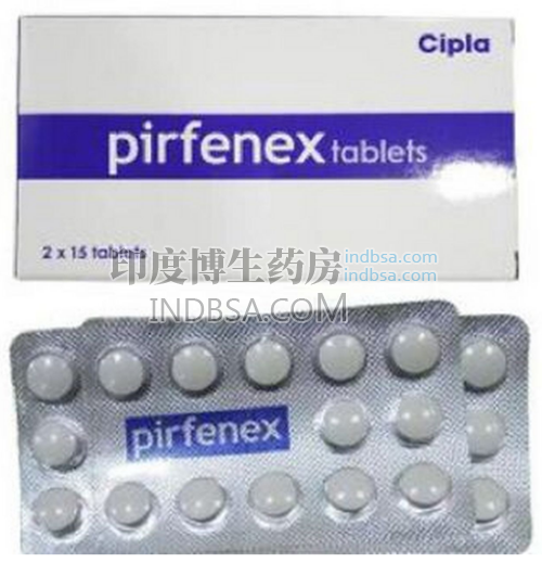 吡非尼酮Pirfenidone是治疗什么病的？