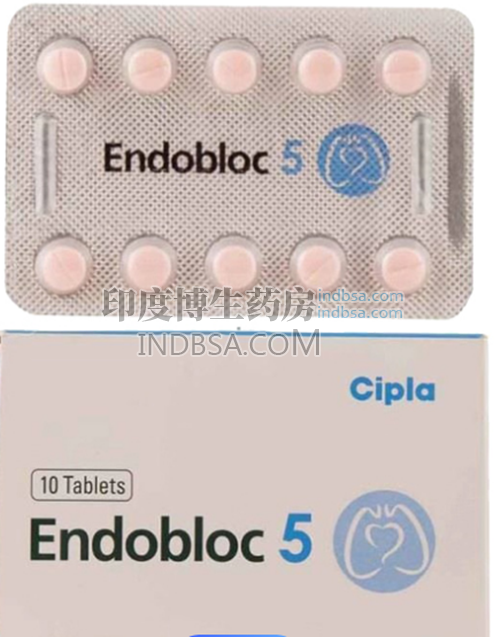 Endobloc印度安利生坦片怎么辨别真假？