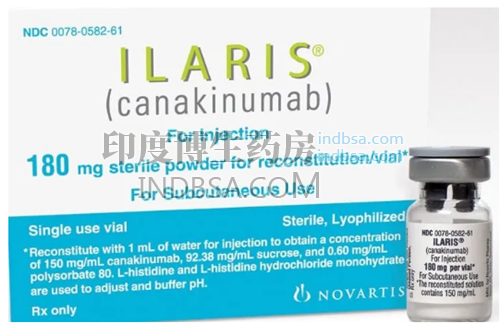 ILARIS不能和哪些药物一起使用？药厂实拍