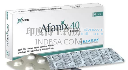Afanat主要治疗什么？药厂实拍