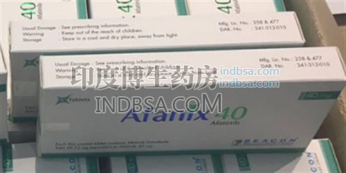 Afatinib不能和哪些一起使用？