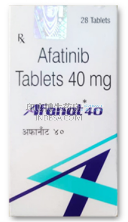 除Afatinib还有哪些药物治疗同一种病？