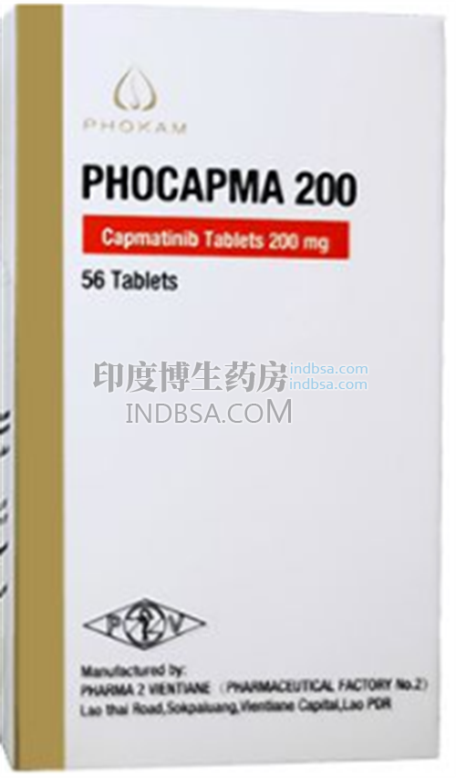 除卡马替尼还有哪些药物治疗同一类病？药厂实拍