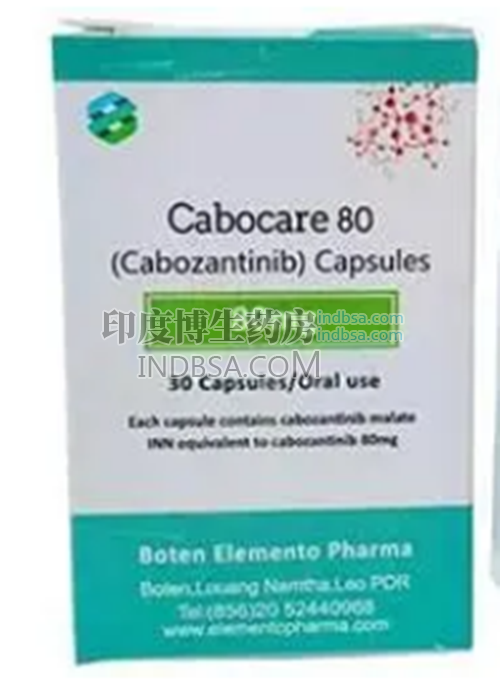 Cabocare是哪里生产的做什么用的？