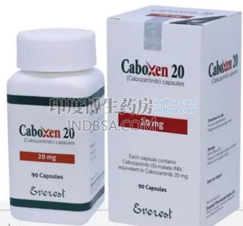 除Cabozanix还有什么药作用一样？