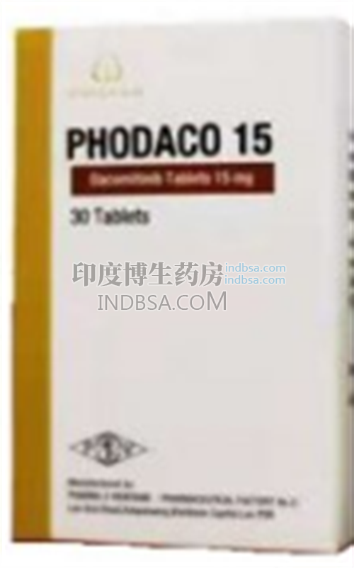 PHODACO治疗的生存期是多久？
