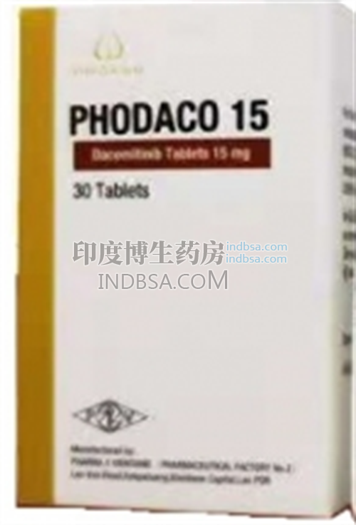 PHODACO一般多久会耐药呢？