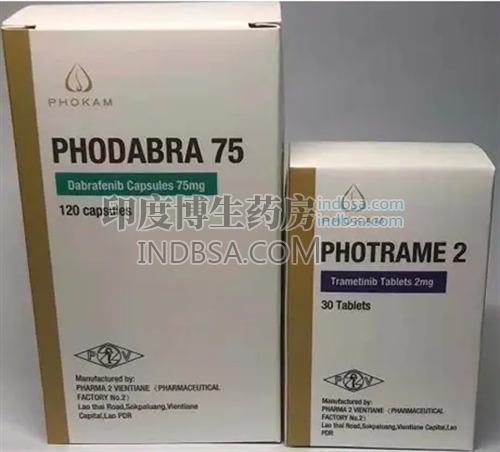 使用Dabrafenib的生存期有多久？药厂实拍