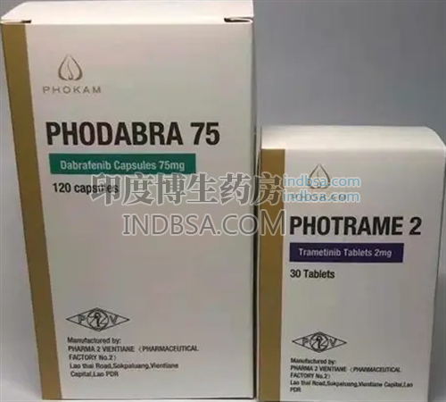 Dabrafenib治疗甲状腺癌有用吗？药厂实拍