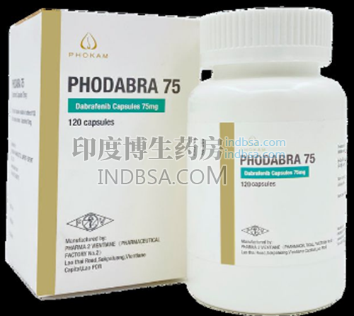 使用Dabrafenib最常见的副作用有哪些药厂实拍