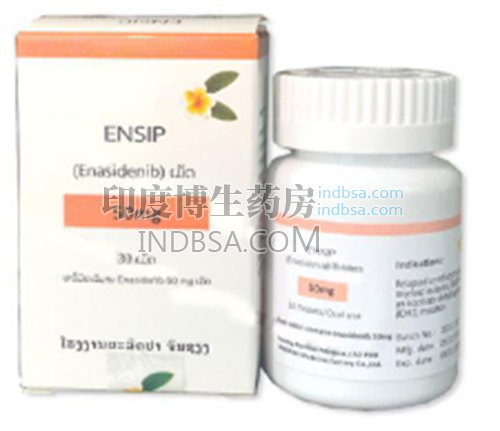 Enasidenib治疗急性髓系白血病有效果吗？