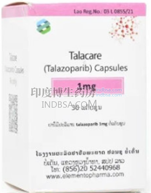 Talzenna哪些人群不宜使用？