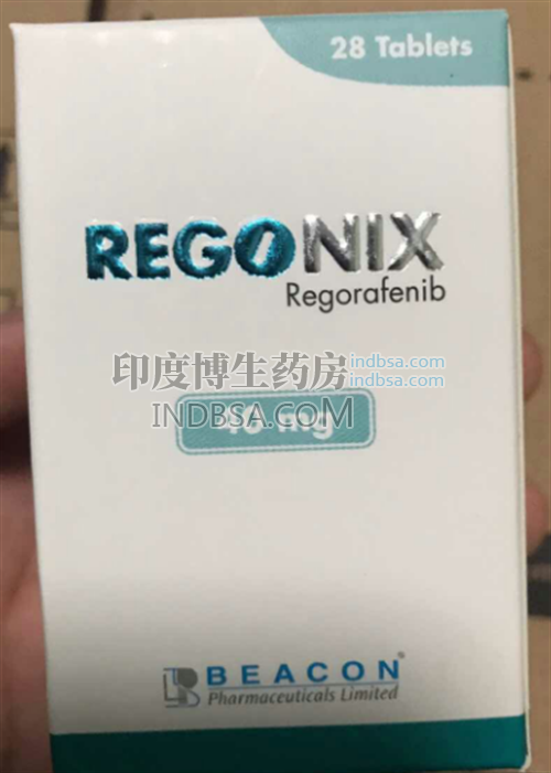 服用Regorafenib体重减轻是咋回事？药厂实拍
