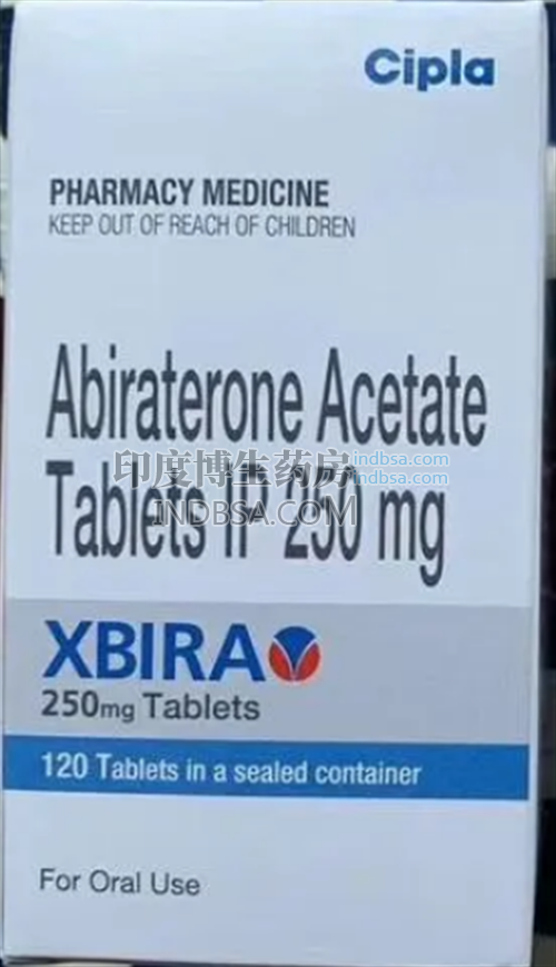 Abiraterone的效果是什么？