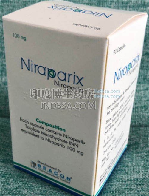 Regorafenib漏服了怎么处理？药厂实拍