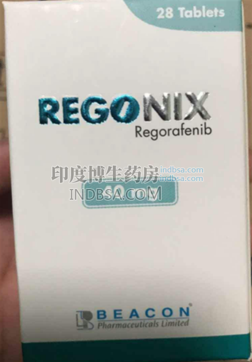 服用Regorafenib掌足红肿是咋回事？药厂实拍