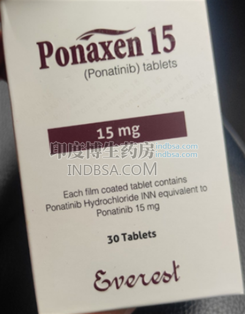 除Ponatinib还有什么药物是治疗同一类病的？药厂实拍