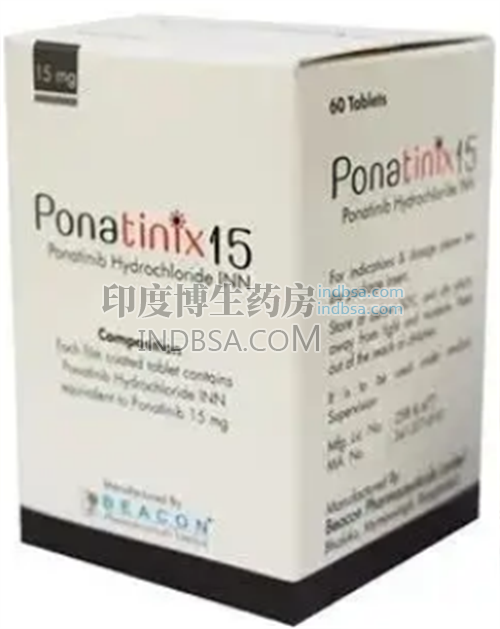 Ponatinib仿制药有哪些版本？药厂实拍