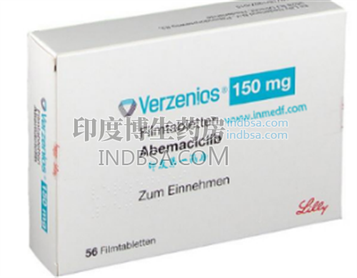 Abemaciclib的使用标准是多少？药厂实拍