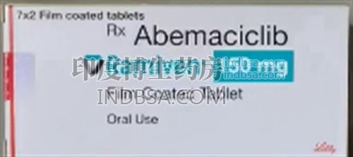 Abemaciclib的副作用有哪些？药厂实拍