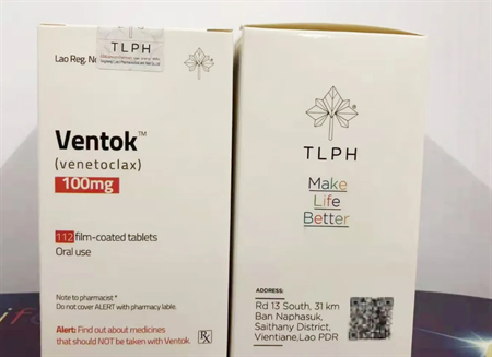 老挝维奈托克ventok有效果吗？