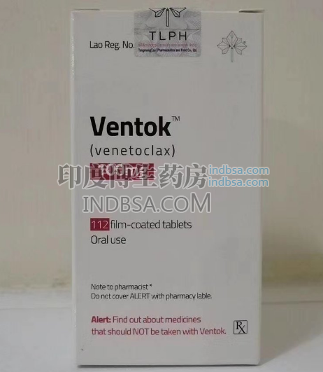 老挝维奈托克ventok有效果吗？