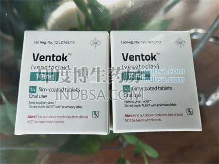 吃Ventok维奈克拉片饮食注意什么？