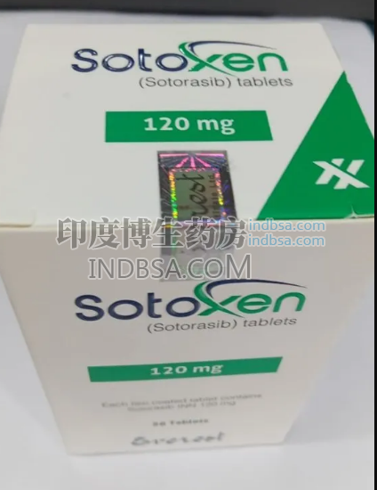 索托拉西布Sotoxen是哪个药厂的？