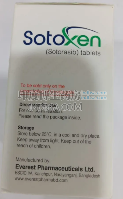 索托拉西布AMG510一盒吃多长时间？