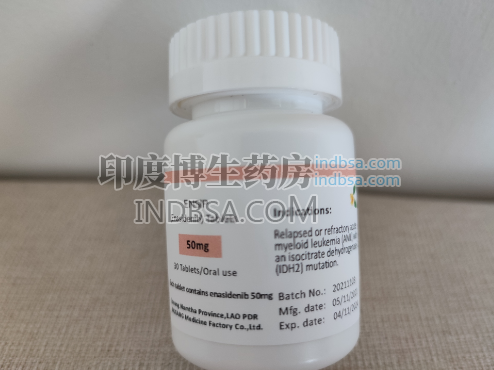 恩西地平Enasidenib国内进医保了吗？