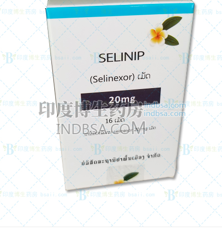 selinexor多少钱一个月？