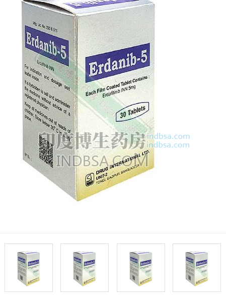 厄达替尼