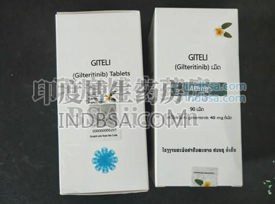 老挝吉瑞替尼一个疗程是多久？