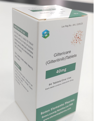 服用吉瑞替尼Xospata多久会耐药？