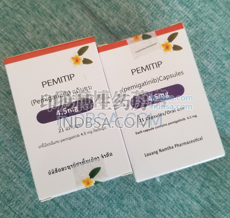 老挝培米替尼pemigatinib价格多少？