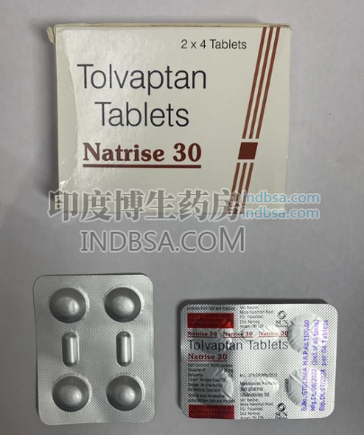 托伐普坦片30mg多少钱一盒？