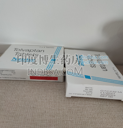 托伐普坦tolvaptan吃多久会利尿？