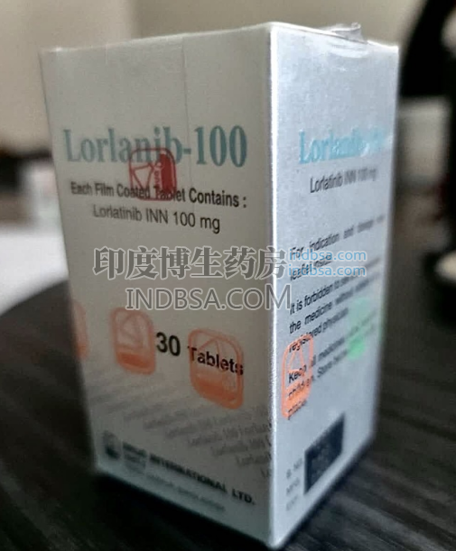 拉罗替尼Vitrakvi儿童一次吃几粒？