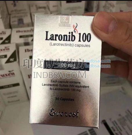 哪种拉罗替尼仿制药版本效果好？