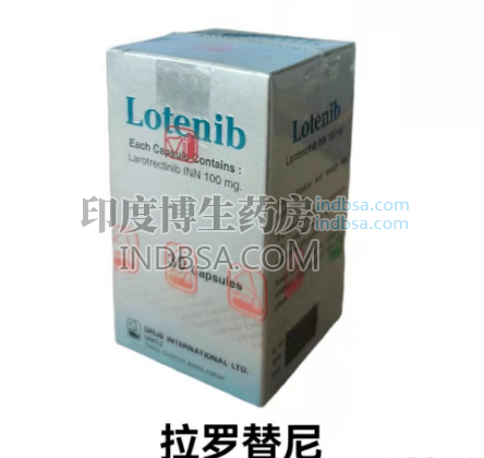 吃拉罗替尼浑身没力气怎么办？