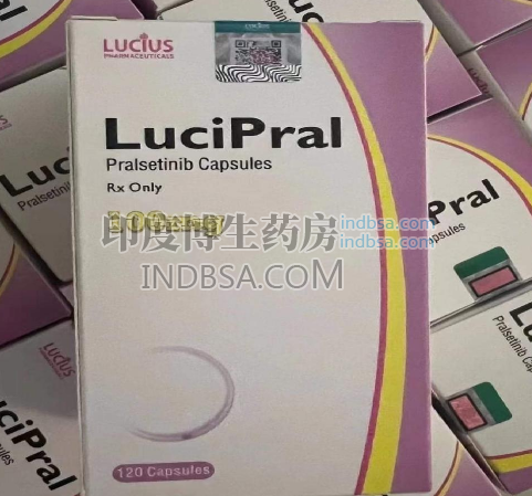 普拉替尼Pralsetinib哪里买便宜？药厂实拍