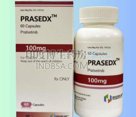 普吉华Pralsetinib要吃多久才见效？药厂实拍