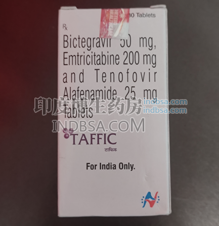 比克恩丙诺片漏服一天有影响吗？