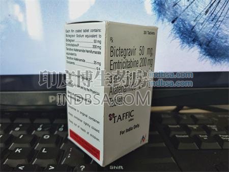 印度比克恩丙诺片晚上可以吃吗？