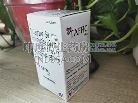 阻断药只吃印度必妥维可以吗？