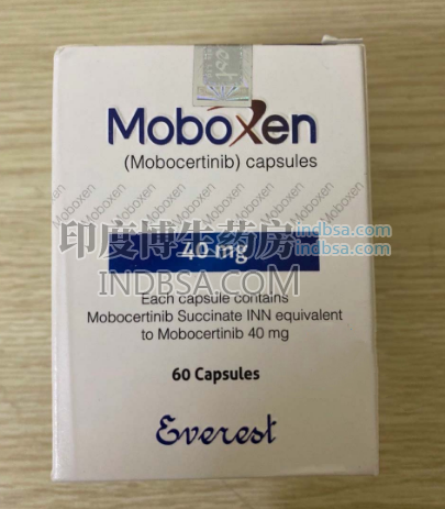 莫博赛替尼是莫博替尼吗？