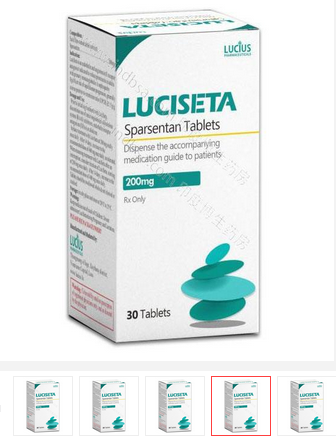 肾病司帕生坦LuciSeta怎么服用？