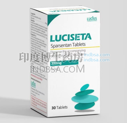 司帕生坦服用一个月多少钱？